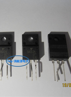 GT30G124    30G124    TO-220F 原装 现货可直拍