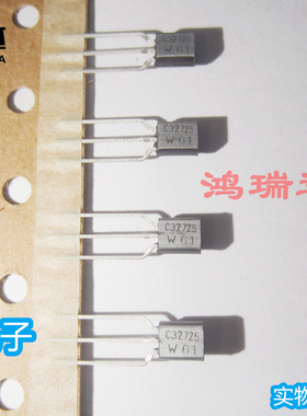 原装BC327-25 丝印C32725 PHI TO92晶体管 现货可直拍