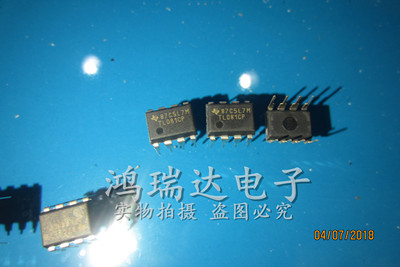 TL081CP DIP8 原装现货可直拍