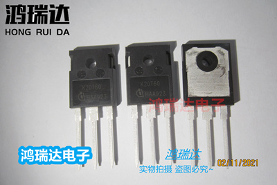 原装IKW20N60T丝印K20T60 场效应IGBT单管20A 600V现货可直拍