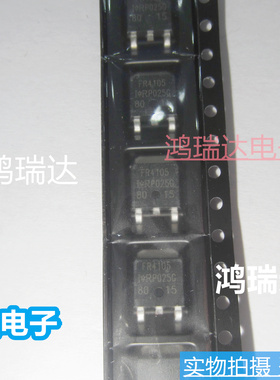 热卖原装IRFR4105TRPBF丝印FR4105 贴片TO-252 27A/55V 直拍
