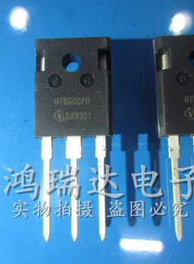 SPW07N60CFD TO-247 7N60CFD 原装现货可直拍