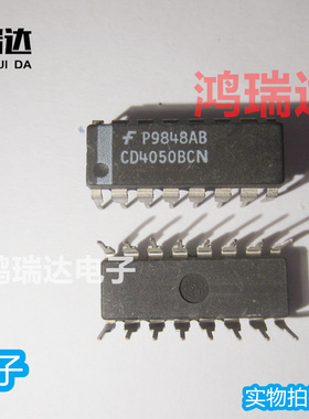 原装CD4050BCN  进口双列16直插脚PDIP封装IC 现货可直拍
