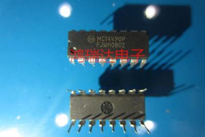 MC14490P 进口原装六角触点抖动消除器芯片DIP-16直插现货