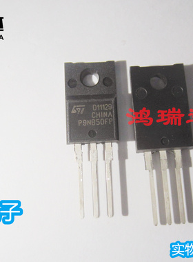 进口原装STP9NB50FP 9A/500V TO-220F 场效应管 现货可直拍