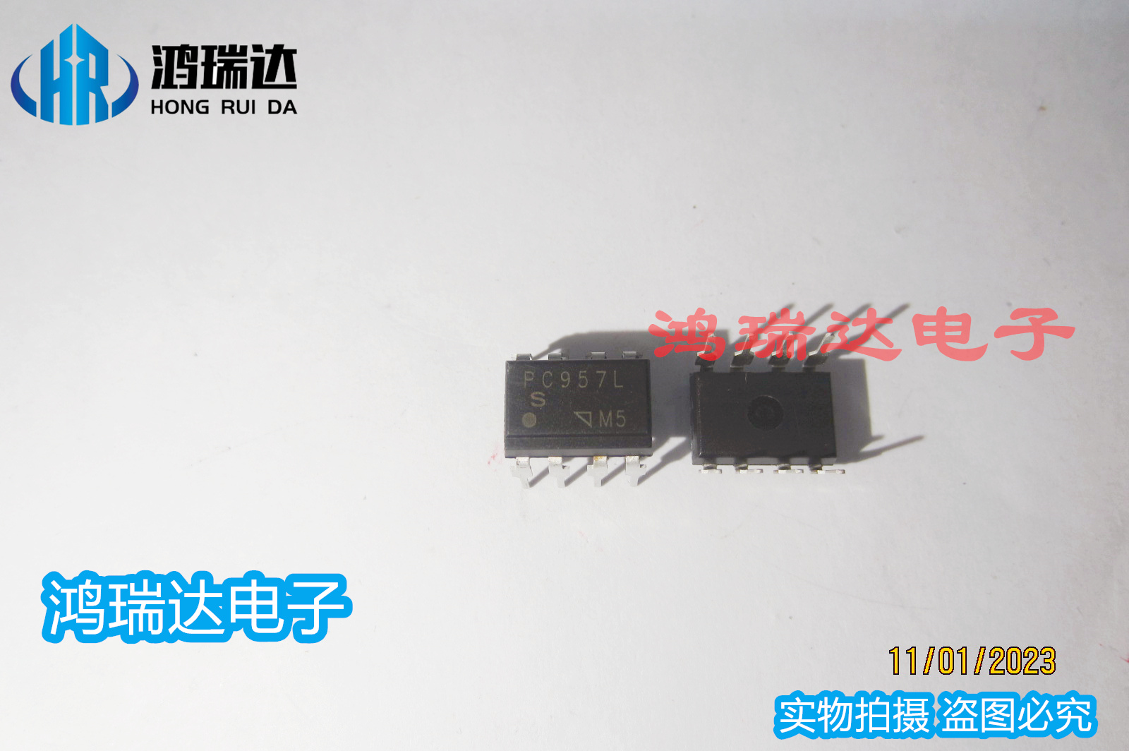 原装PC957L 直插DIP8高速光耦合器晶体管 现货直拍