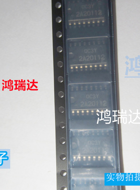 热卖原装R2A20112SPW0 丝印2A20112 贴片SO-16 现货可直拍