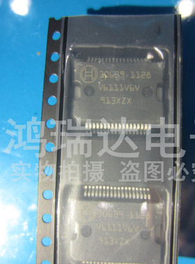 30639 欧三 BOSCH 联合电子汽车电脑板电源驱动芯片原装
