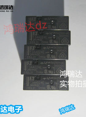 F3AA024E 24VDC 原装现货可直拍