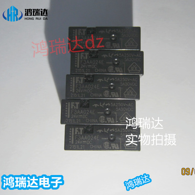 F3AA024E 24VDC 原装现货可直拍