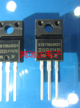 GIB15B60KD1 进口原字原脚 GIB15B60KD TO-220F IGBT 15A