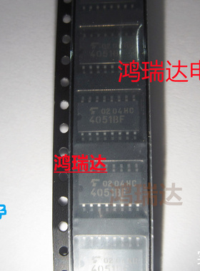 热卖原装TC4051BF 丝印4051BF SOP16 逻辑IC 现货可直拍