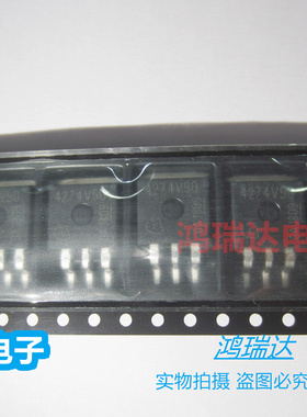 热卖原装TLE4274GV50 丝印4274V50  TO-263贴片 现货可直拍