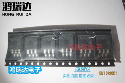 热卖原装TLE4274GV50 丝印4274V50  TO-263贴片 现货可直拍