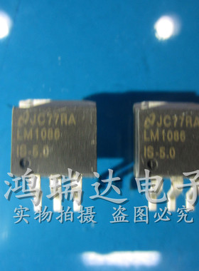 原装TD62786APG TD62786AP集成块直插DIP18脚