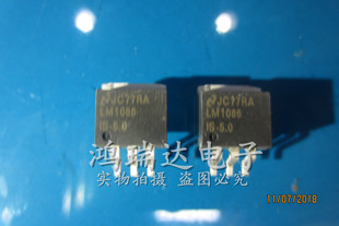 原装TD62786APG TD62786AP集成块直插DIP18脚