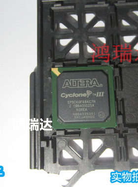 EP3C40F484C7N  ALTERA进口原装 BGA780现货可直拍
