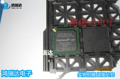 EP3C40F484C7N  ALTERA进口原装 BGA780现货可直拍
