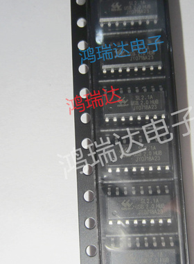 原装SL2.1A   USB2.0HUB CORECHIPS  SOP16 现货可直拍