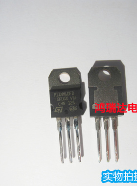 STP11NM60FD P11NM60FD  TO-220 11A/600V 库存现货可直拍