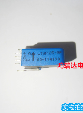 LTSP25-NP霍尔LEM电流传感器 质量保证 现货可直拍