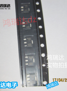 KIA431AF-RTF/P 印丝3B 贴片SOT89 稳压三极管 原装进口现货