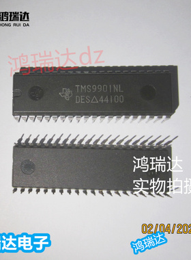 TMS9901NL   DIP40 现货可直拍