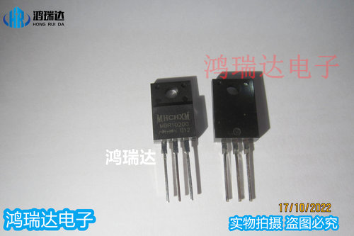 原装 MBR10200CT TO-220AB三极管 现货可直拍