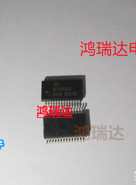 热卖原装SC464AYB  IMI  SOP28 贴片IC 现货可直拍