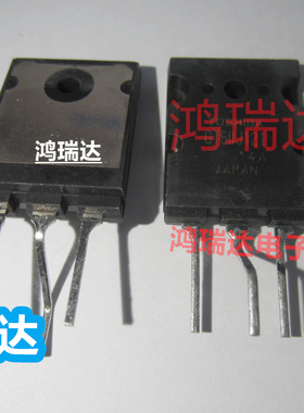 GT50J121 50A 600V 240W 东芝 微波炉功率管 原装进口 现货