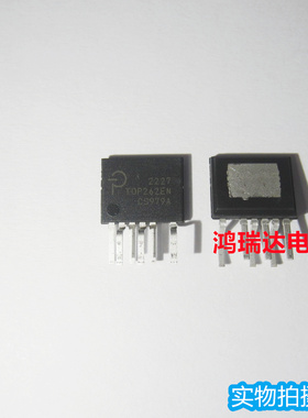 原装 TOP262EN TOP262E 直插eSIP-7C 离线式开关转换器  可直