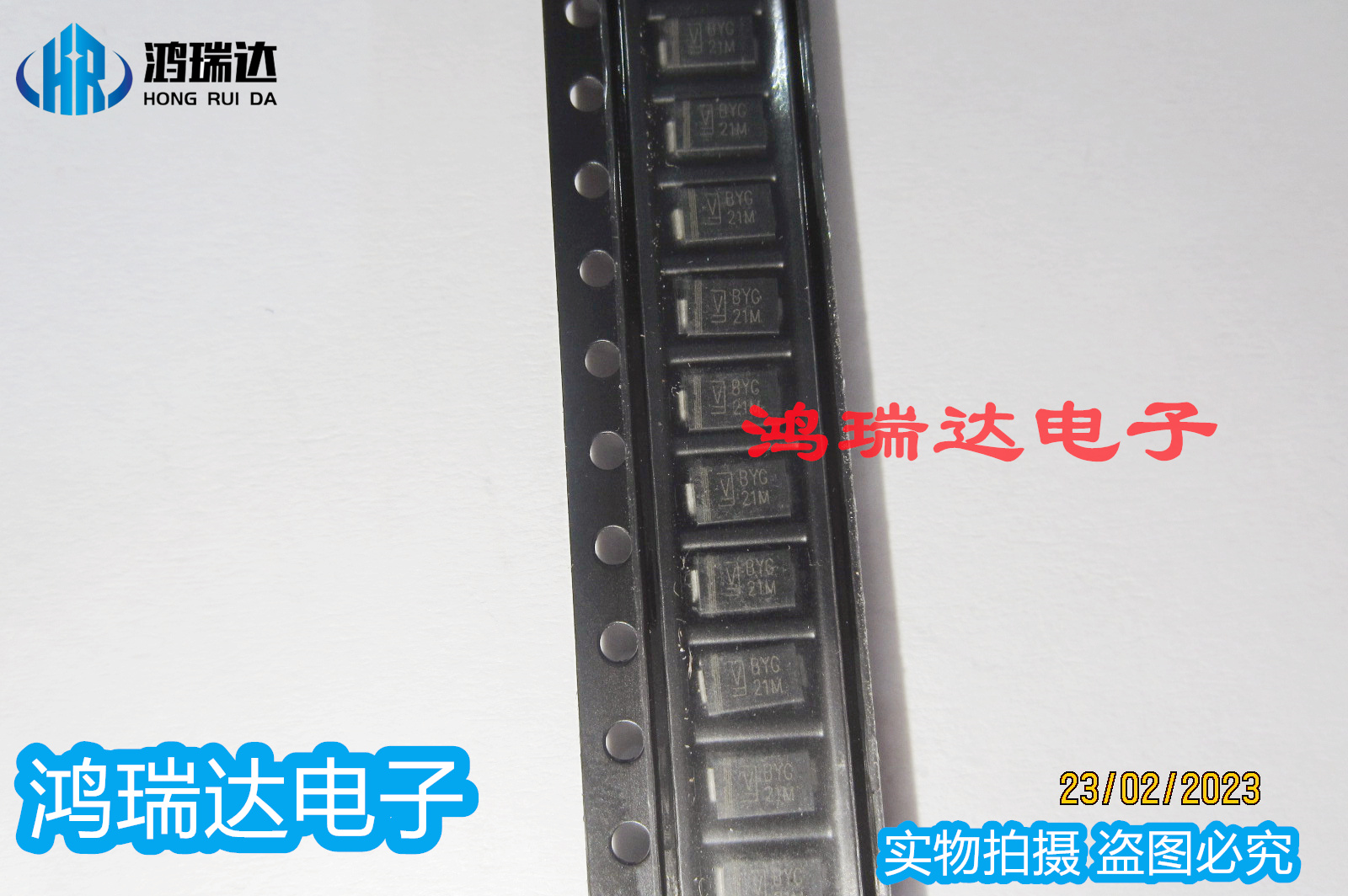 BYG21M-E3/TR DO-214AC  超快速恢复二极管1.5A1KV  BYG21M可直拍