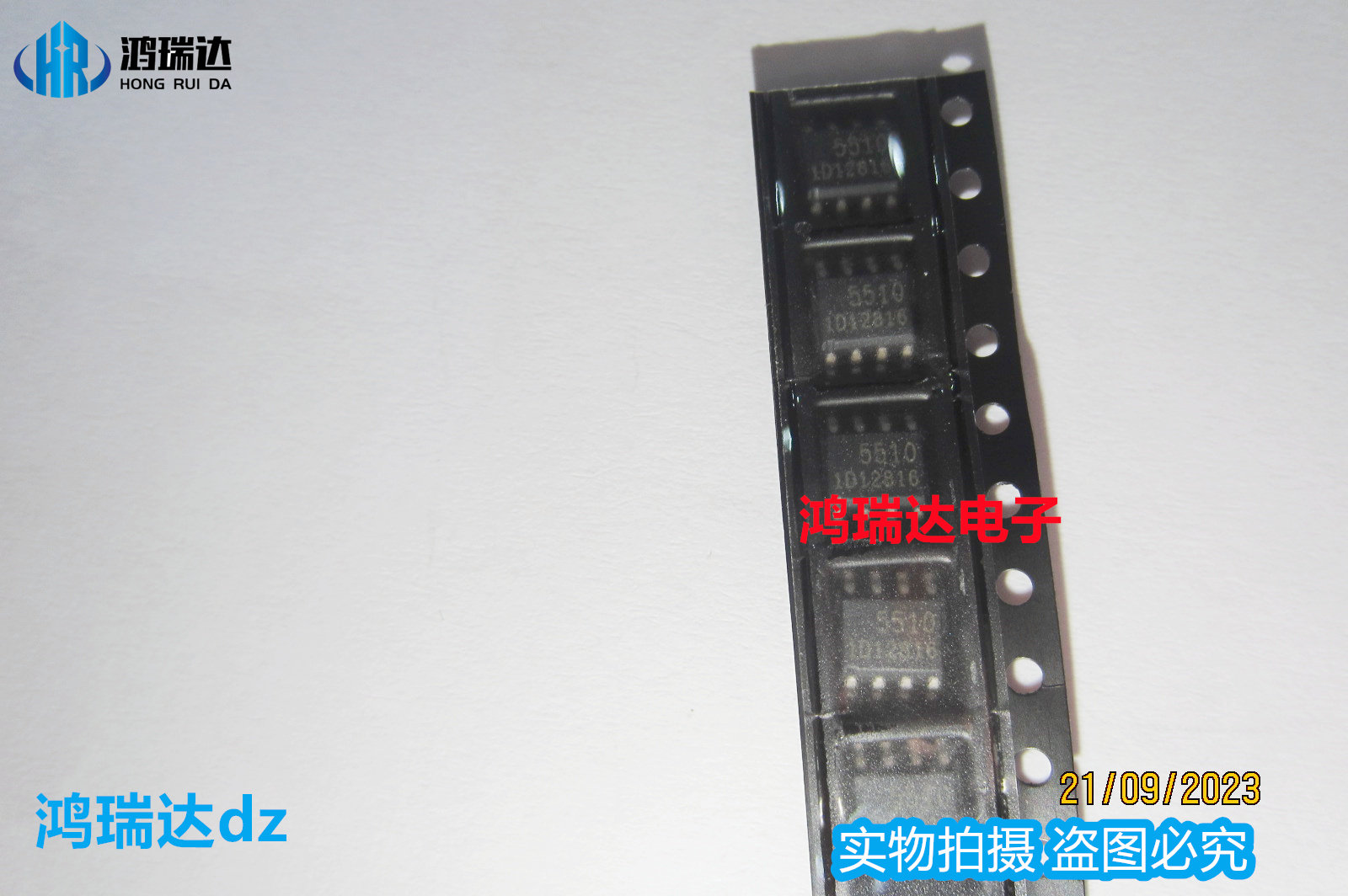 原装 FA5510N 5510 SOP-8 贴片开关电源控制IC 可直拍