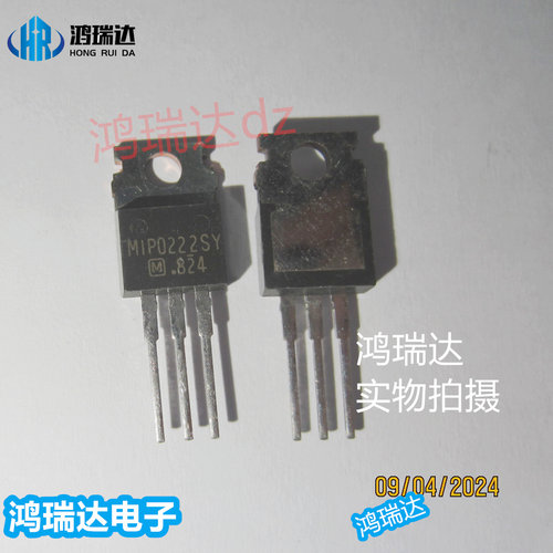 MIP0222SY  TO-220  原装现货可直拍
