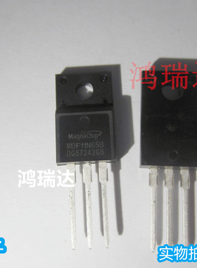 原装进口 MDF11N65B 11N65 11A650V 场效应管 TO-220F 三极管