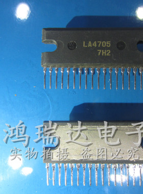 LA4705 音频功放放大器芯片 LA4705N 直插ZIP-18 汽车音响