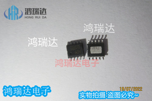 原装CH340K USB转串口 总线转接芯片 贴片 ESSOP10 WCH/沁恒