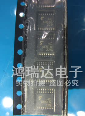 TC74HC4051AFT 74HC4051AFT HC4051A TSSOP16原装现货