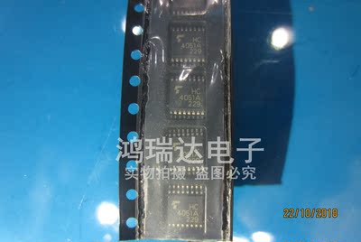 TC74HC4051AFT 74HC4051AFT HC4051A TSSOP16原装现货