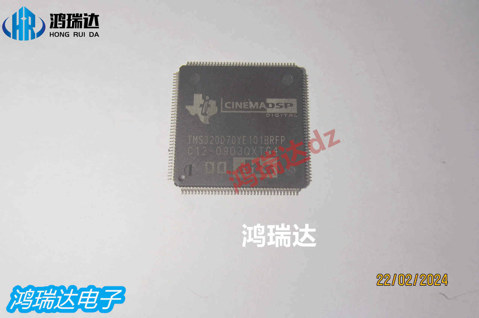 原装TMS320D70YE101BRFP QFP144 数字信号芯片 现货可直拍