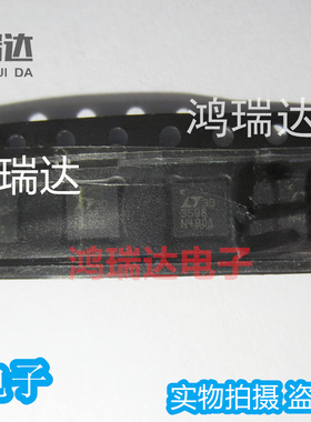 原装LT3598EUF#PBF  LT3598EUF 丝印3598 封装QFN24 可直拍