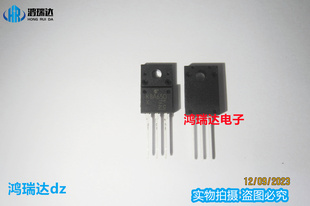 原装 K8A65D TK8A65D TO-220F 650V 8A 液晶场效应管 可直拍