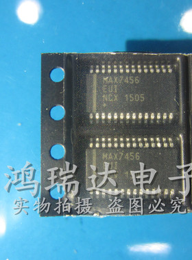 MAX7456EUI TSSOP28 进口质量 量大价优 一只起拍