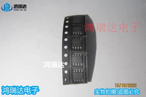 MAX13085EESA MAX1308 SOP-8 贴片IC 运算放大收发器 可直拍