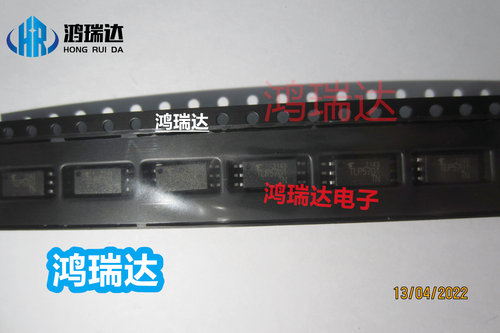 原装 TLP5701 TB 贴片光耦离合器 SOP-6 现货 可直拍