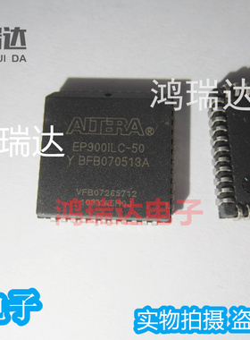 原装EP900ILC-50  PLCC-44 EP90011C 芯片IC 可直拍