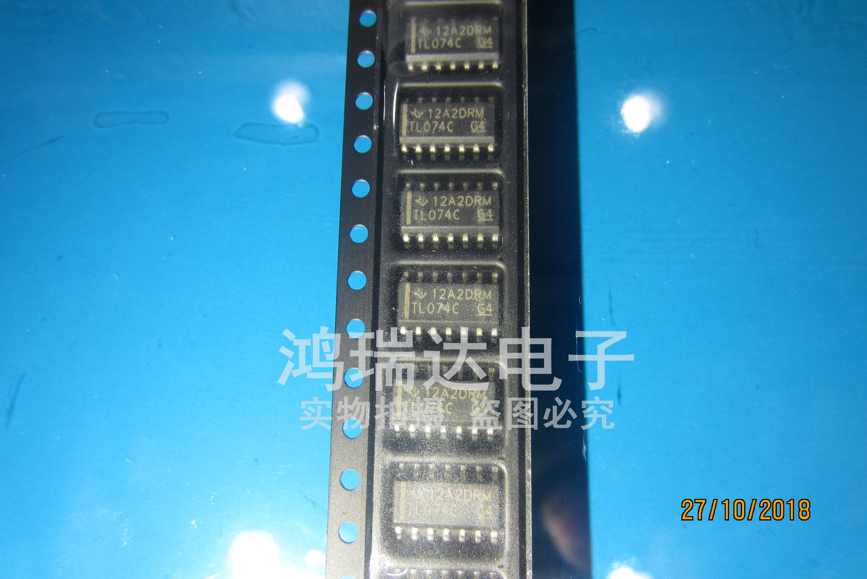 TL074C 芯片 SOP-14 ST运算放大器