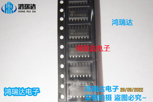 原装LM324DT 丝印324 贴片 SOP-14 四运算放大器芯片 可直拍
