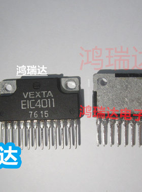 EIC4011驱动器芯片 直插12脚  单排 现货直拍