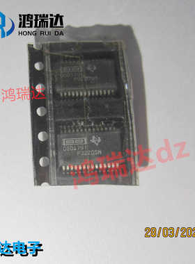 原装DSD1791DBR 封装SSOP-28 音频转换器芯片 现货可直拍